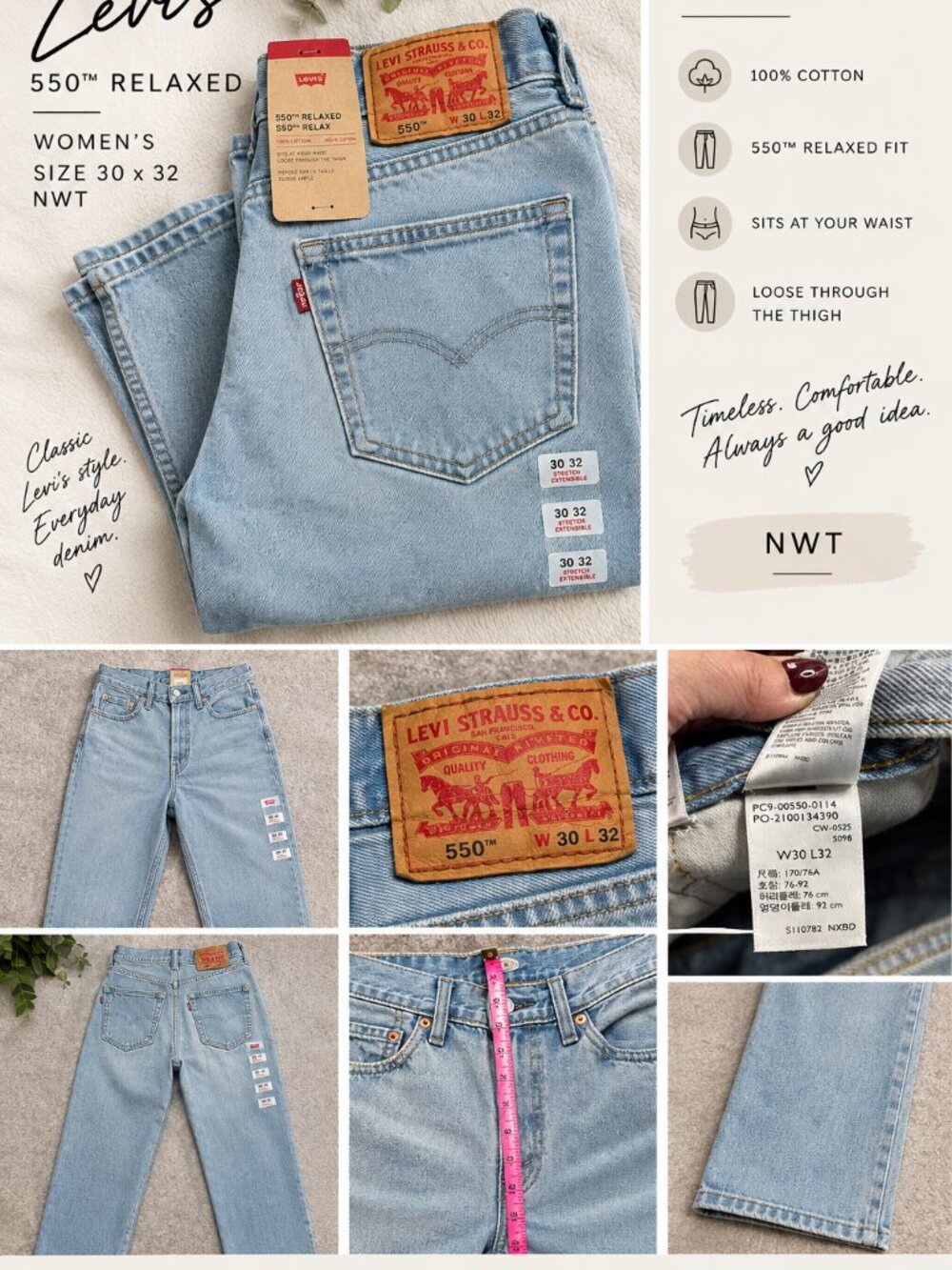 ✨ Levi’s 550 Relaxed Jeans 👖 Light Wash | NWT | Women’s Size 30 x 32 ✨